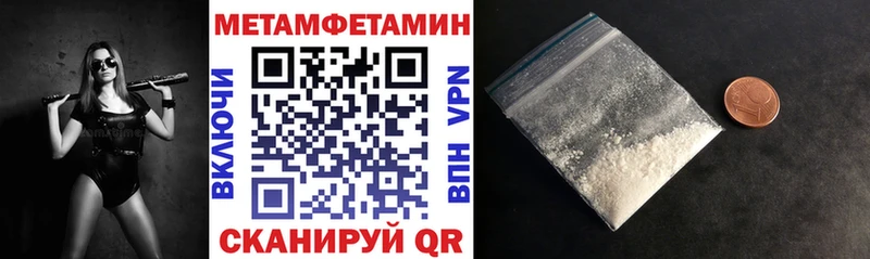 АМФ Розовый  закладки  Реж 