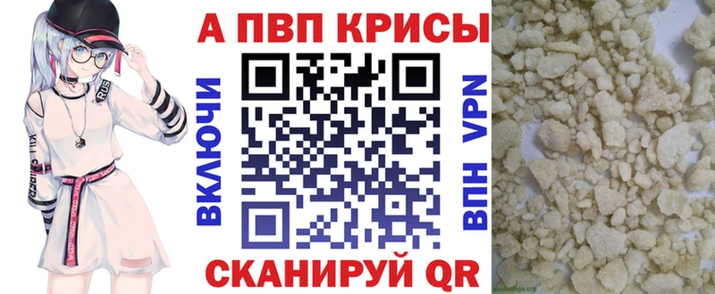 А ПВП VHQ  мега   Реж 