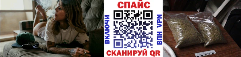 БУТИРАТ GHB  Реж 