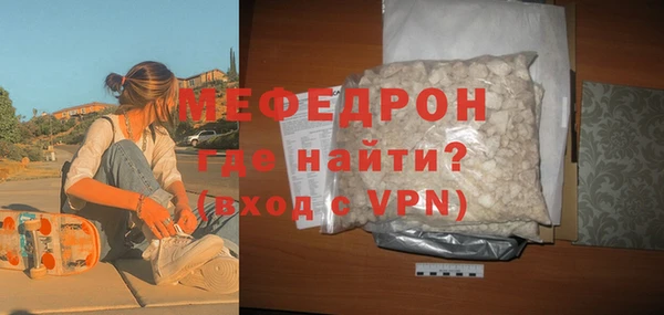 jwh Богданович