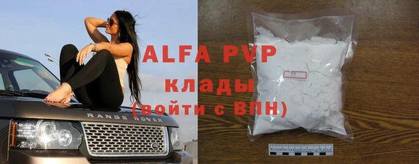 jwh Богданович