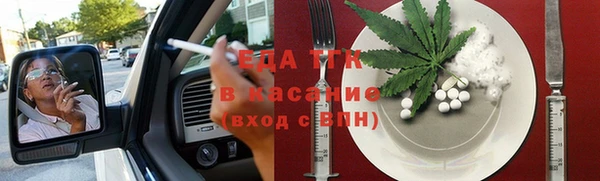 jwh Богданович
