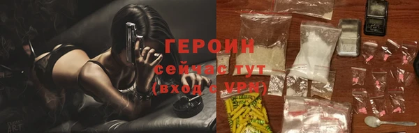 apvp Богородицк