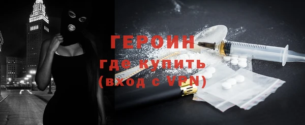 jwh Богданович