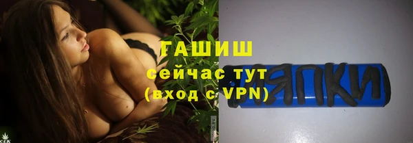 jwh Богданович