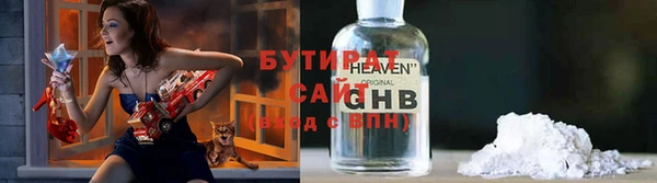 jwh Богданович