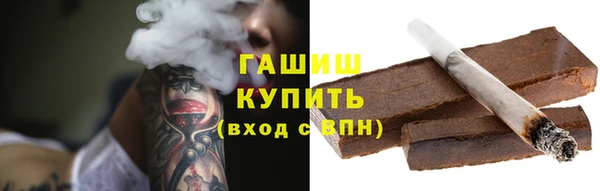 каннабис Белоозёрский