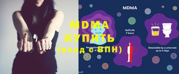 apvp Богородицк