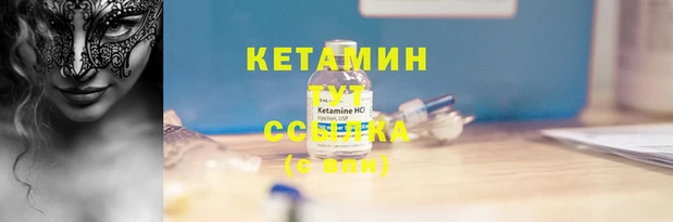 apvp Богородицк