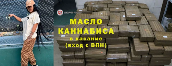 jwh Богданович
