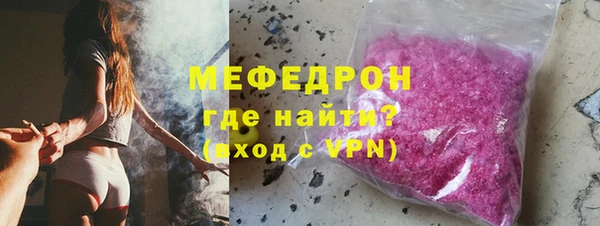 apvp Богородицк