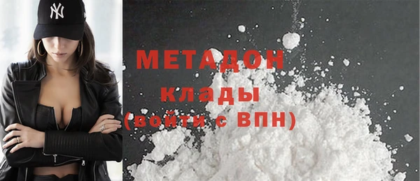apvp Богородицк