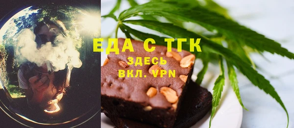jwh Богданович