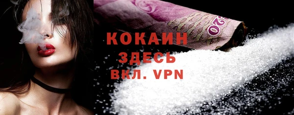 jwh Богданович