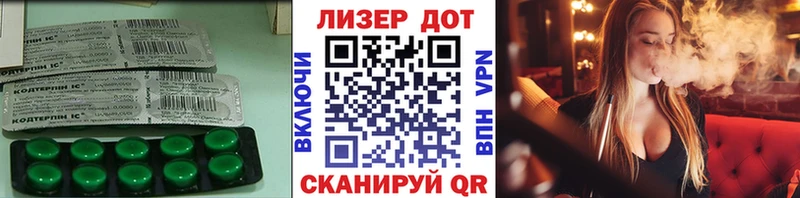 ЛСД экстази ecstasy  Реж 
