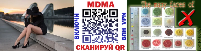 даркнет сайт  Реж  MDMA VHQ 