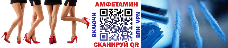 наркошоп  ОМГ ОМГ маркетплейс  Первитин витя  Реж 