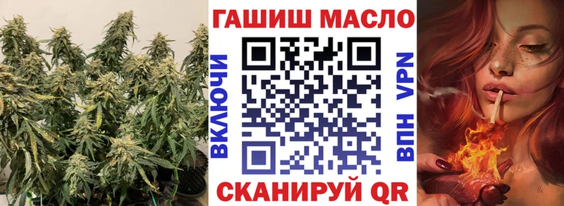 Дистиллят ТГК вейп с тгк  Реж 
