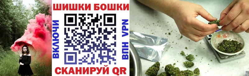 дарнет шоп  Реж  Шишки марихуана марихуана 